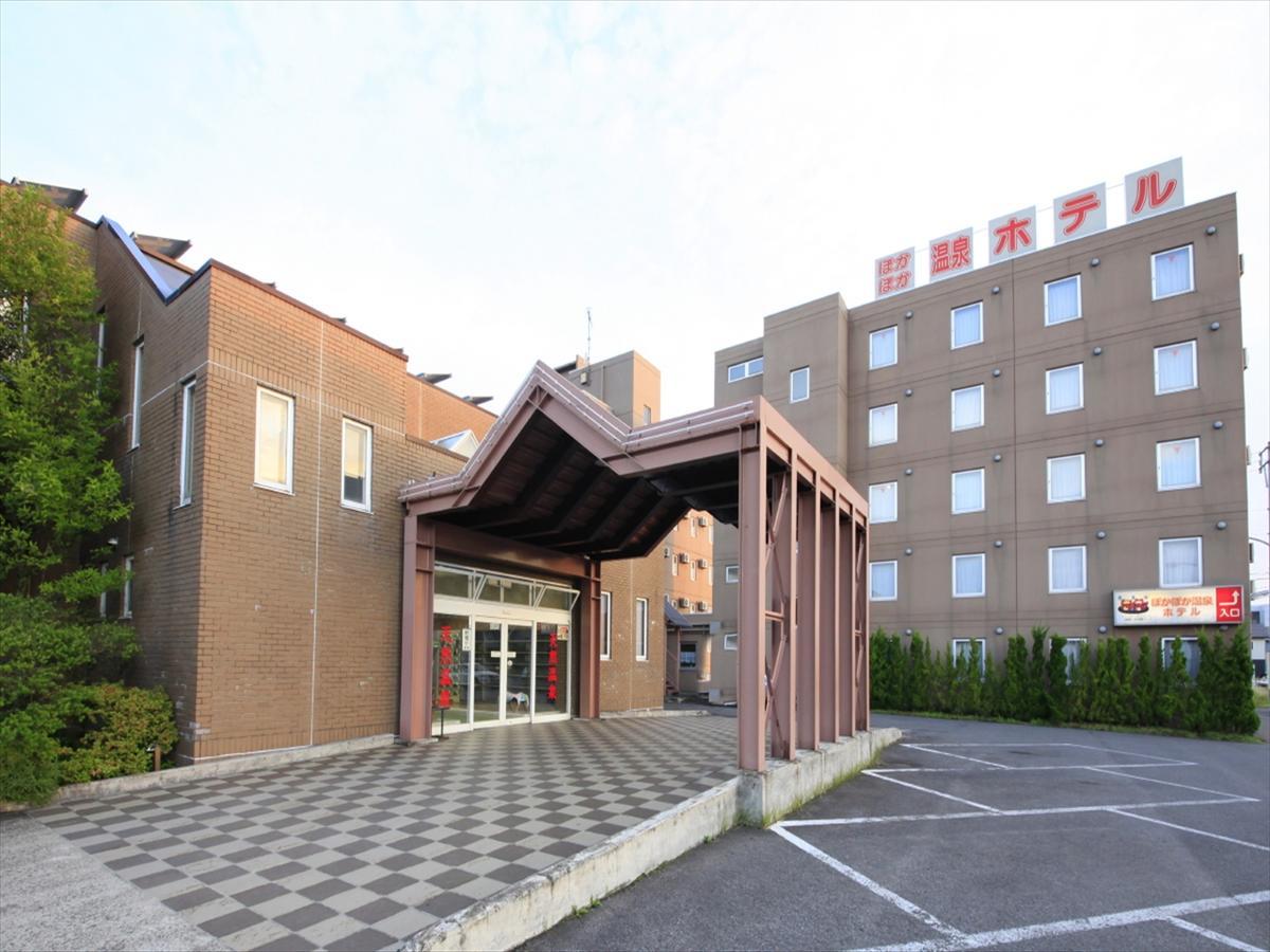 Poka Poka Onsen Hotel Ódate Exteriér fotografie